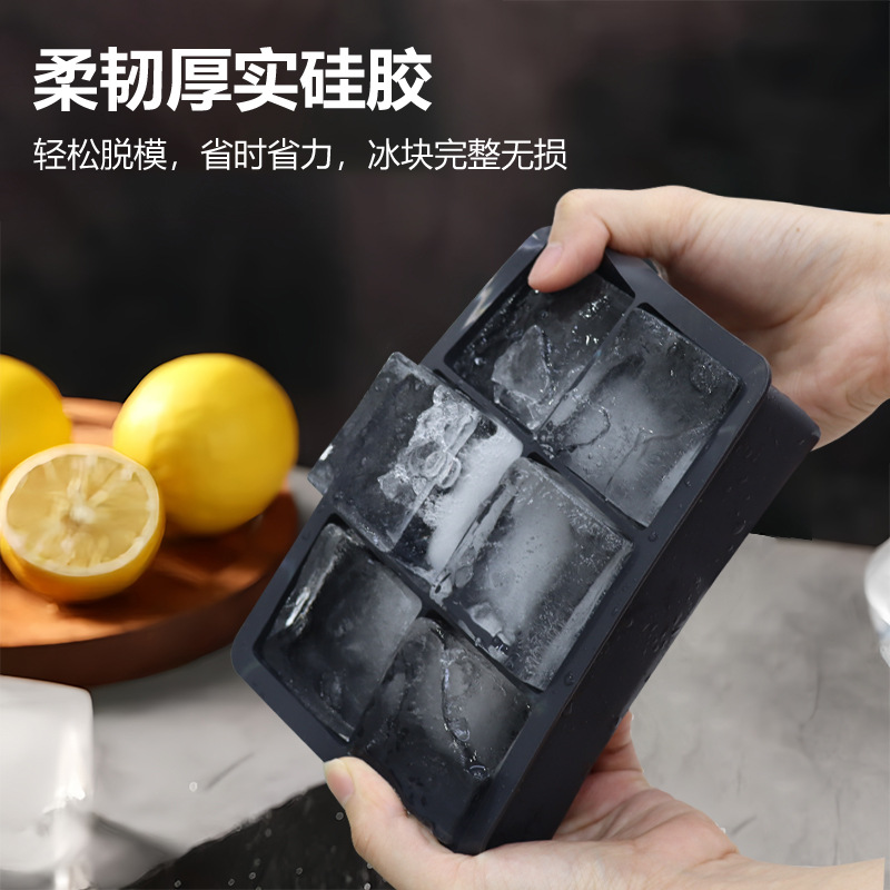 亚马逊热销硅胶冰格家用