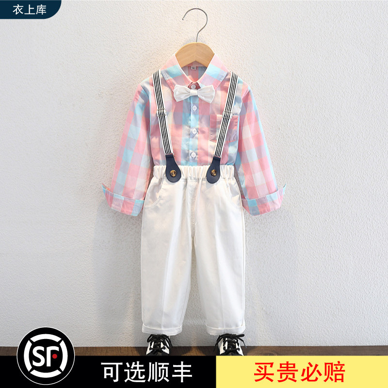 男童背带款小西装衣上库