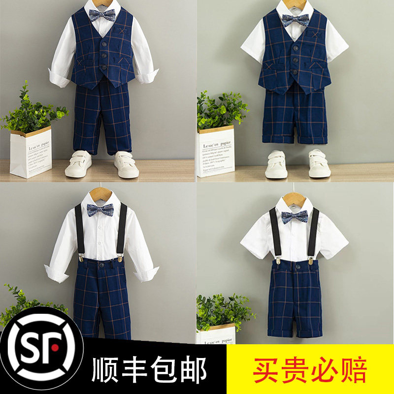 蓝格子背带款男童小西装夏季