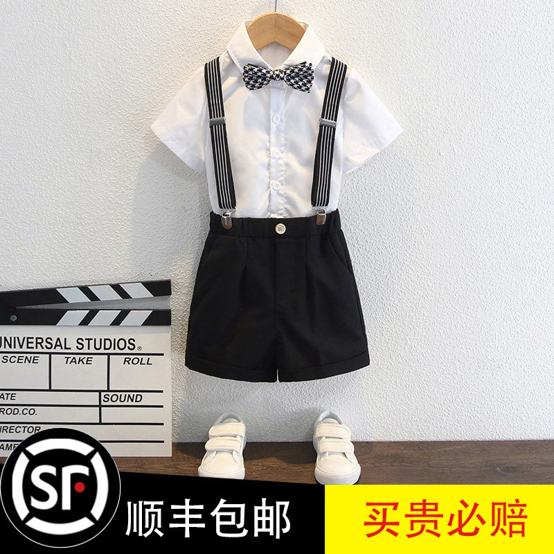 男童西装儿童背带款夏季演出服