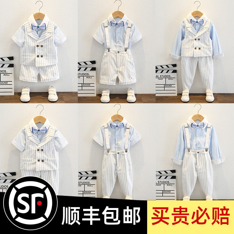男童英伦小西装儿童节日演出服
