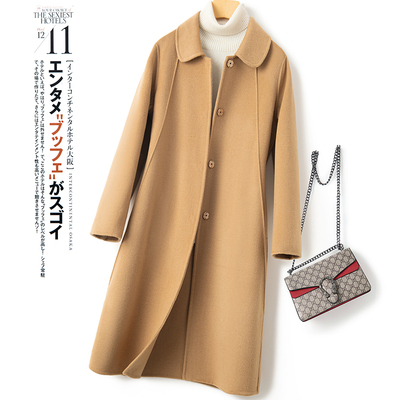 羊毛中长款赫本风显瘦毛呢大衣
