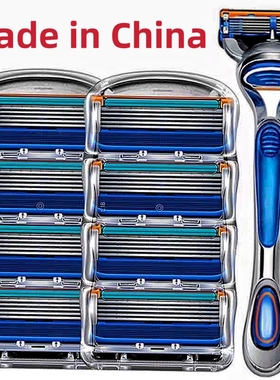 beard shaver Manual  razor men shaving head five layer blade