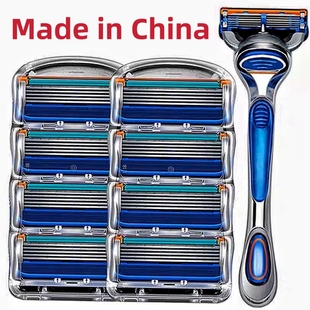 beard shaver Manual razor men shaving head five layer blade