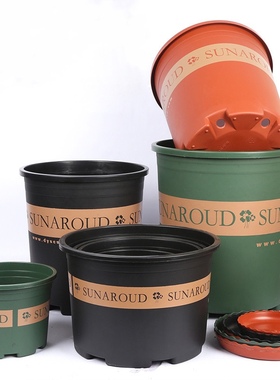 pot culture flower pot superior Plant flowerpot 2 flowerpots