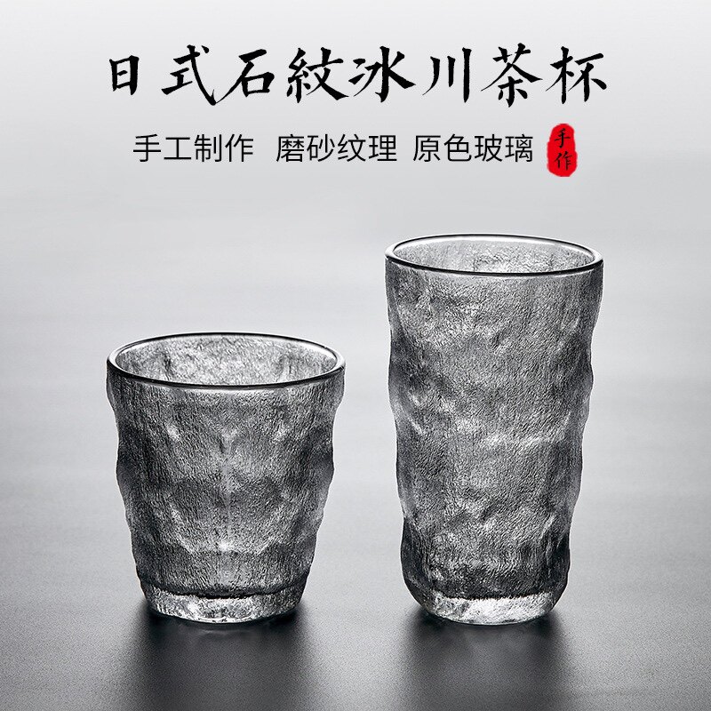 2022 Crystal glasses glass cup milk cup beer glass Ice grain