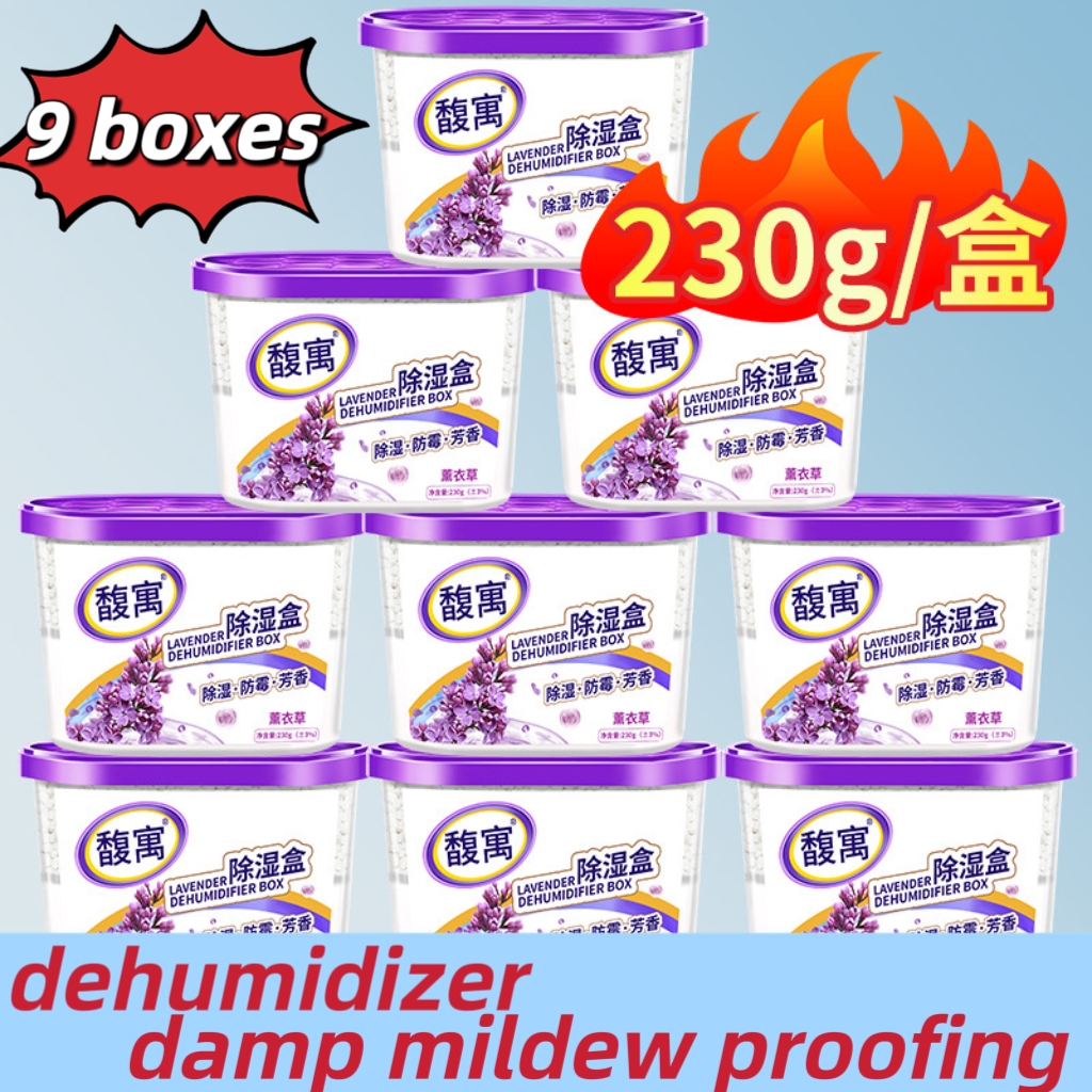 Moisture Absorbers Dehumidifier For Closet Bathrooms 230g*9