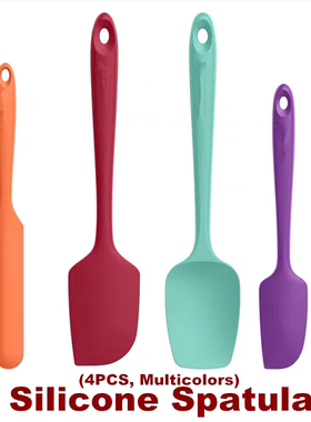 Silicone Spatula Food Grade Rubber Kitchen Baking Scraper