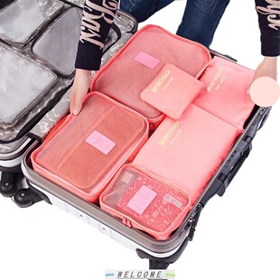 Travel Storage Bag 6pcs set Luggage Suitcase Organizer Pack