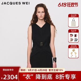 JACQUES 黑色醋酸小羊皮坎肩 设计师官方店2024SS春夏新款 WEI