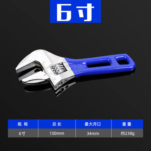 口自锁万能尖尾扳手水电管活两用扳手多功能万用自Z紧管钳工具i.