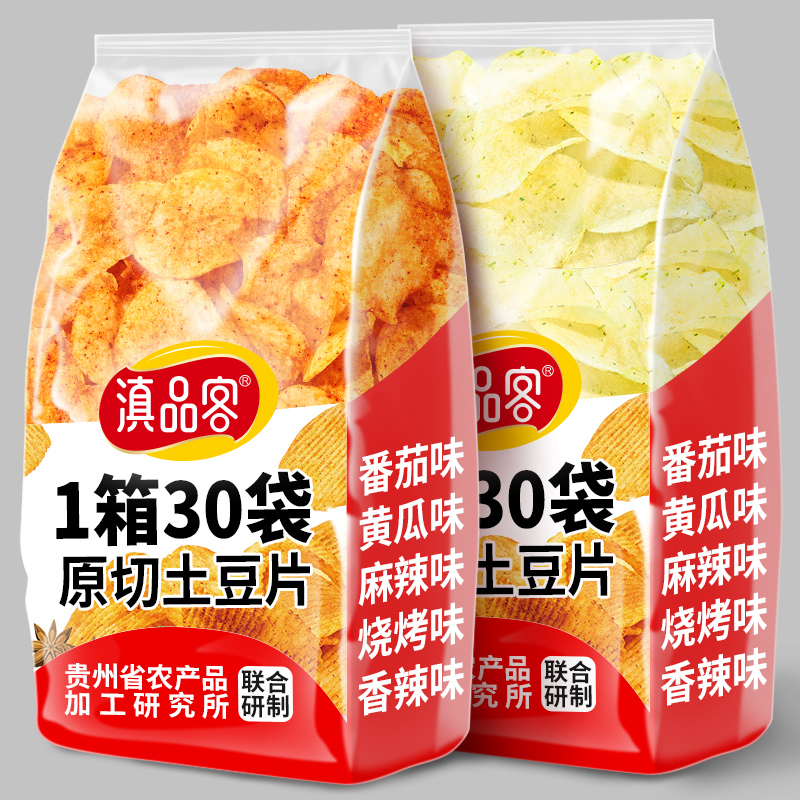 农科院麻辣土豆片休闲零食