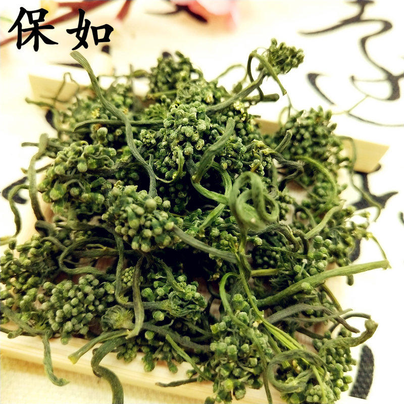 500克人参花长白山吉林省花蕾茶东北特产新花茶大花蕾泡水泡酒料