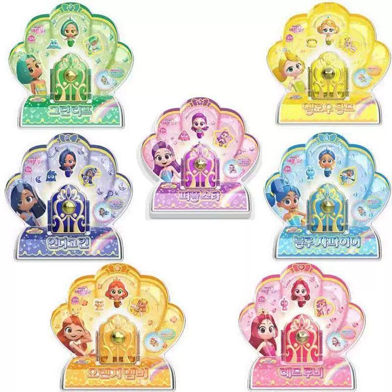 我的同学是美人鱼2动画同款秘密基地魔盒女孩魔法棒娃娃女童礼物