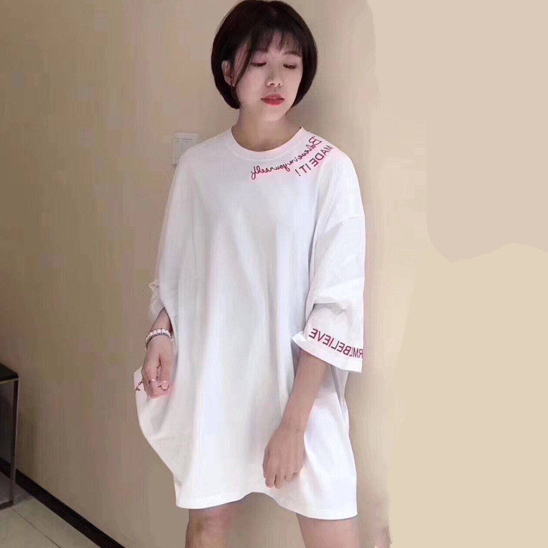 阿瑪施旗舰店2020新款字母刺绣T恤女装短袖宽松纯棉大码胖MM上衣