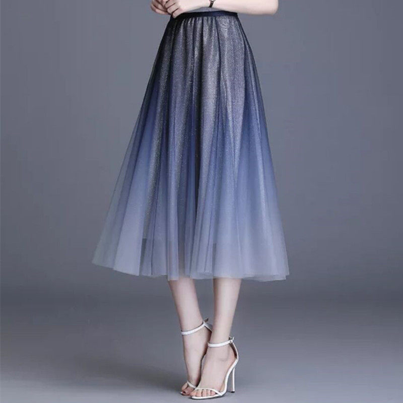 阿瑪施旗舰店女装渐变色仙气网纱裙子2020秋季新款甜美中长半身裙