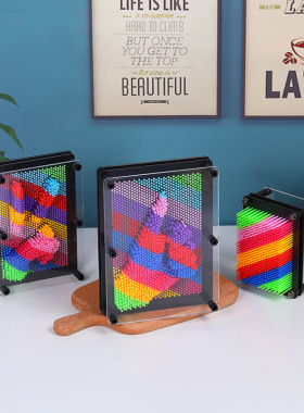 彩虹塑料方形手印3d克隆立体针画