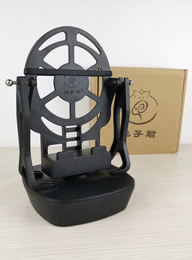 包子君计步器usb自动摇摆塑料