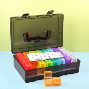 一月30天31天早晚塑料壳药盒收纳密封防潮分装独立可拆大容量便携