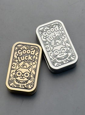 招财猫热卖edc解减压玩具金属啪啪币推牌fidget slider盲盒
