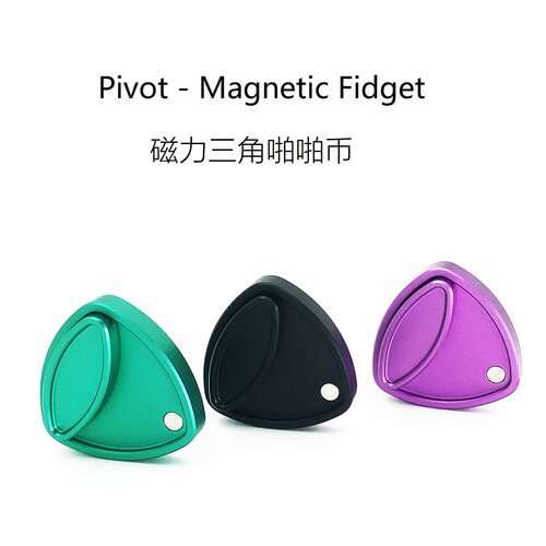 枢轴推牌磁力减压玩具三角啪啪币