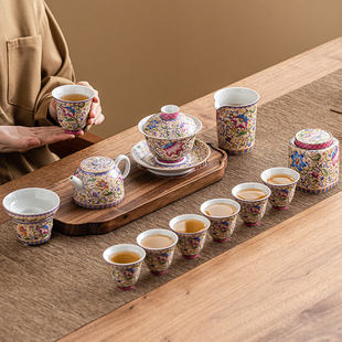 御用珐琅彩功夫茶具套装家用办公室泡茶会客茶杯茶壶送礼高端礼盒