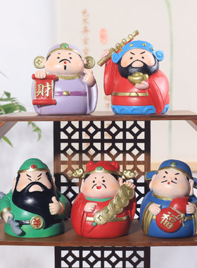 创意可爱小公仔家居摆件客厅装饰品酒柜书房办公室工位桌面小摆设