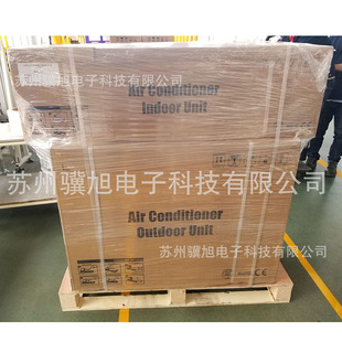 并网太阳能空调全直流ACDC12000BTU1.5HP1ton光伏新能源APP控制