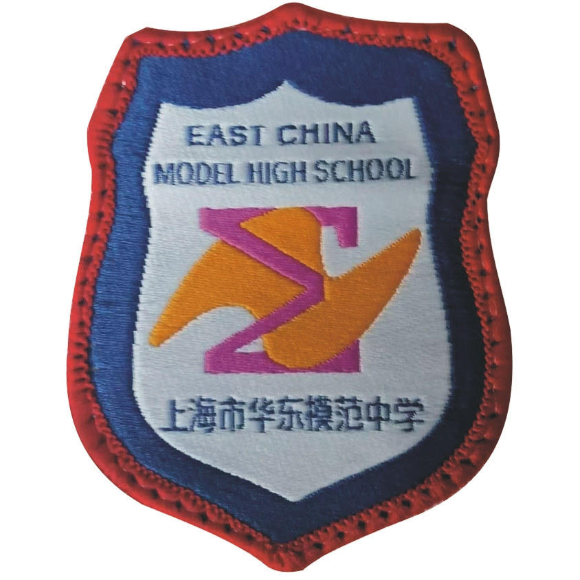 上海华东模范中学校服春