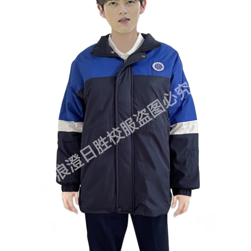厂家定制(广东华侨中学】荔湾区公办学校   浪登校服