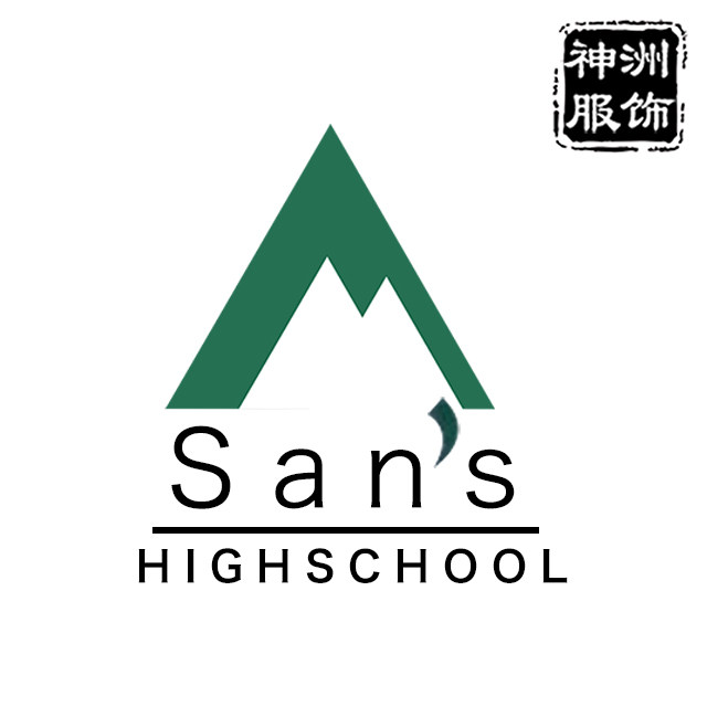 2020  慈溪校服  三山中学(高中) 夏装春秋装