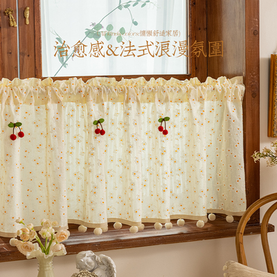 法式田园风碎花小雏菊窗帘免打孔魔术贴短帘卧室厨房帘小门帘半帘