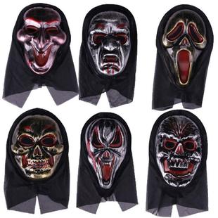 Horror Grimace Mask Masquerade Scream Party Halloween