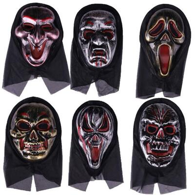 HalloweenMaskPtyqudGr