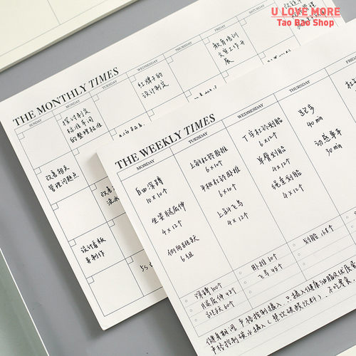 2024 agenda planner schedule notepad B5 60 sheets tearable n