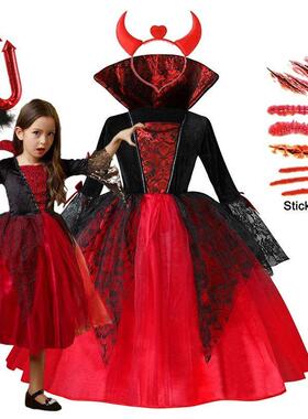 Girls Vampire Princess Costume Kids Halloween Elegant Fantas