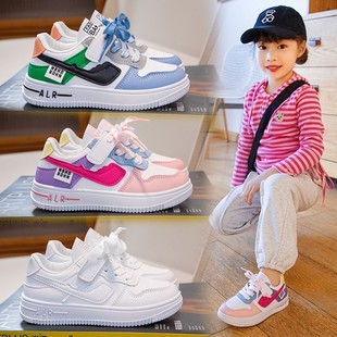 Girls boy boys shoes kids Sneakers baby White shoe girl for