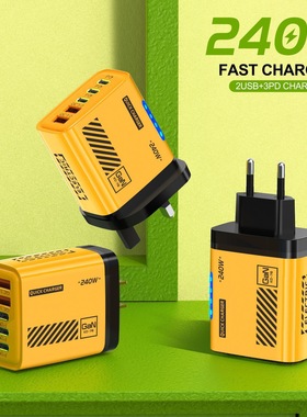 Pd240w Mecha Smart Charging Plug 3type-c Dual Usb Multi-port