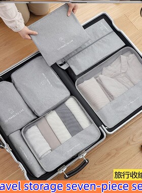 7PCS Compression Packing Cubes Travel Luggage Organizer bag