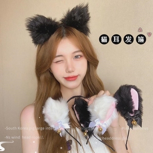 Plush Cat Ears Bell Headband Super Fairy Soft Girl Super Cut