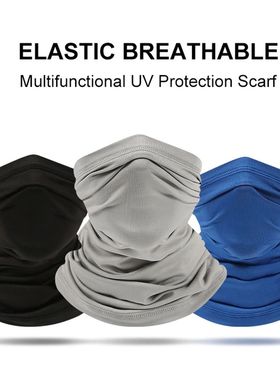 Outdoor UV Protection bandana Scarf Neck Warmer Multifunctio