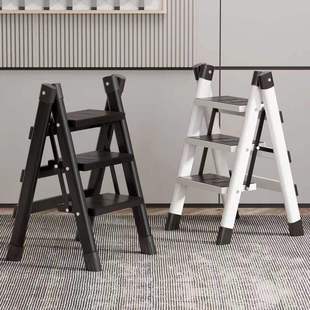 Household ladder, folding ladder, four or five step pedal l