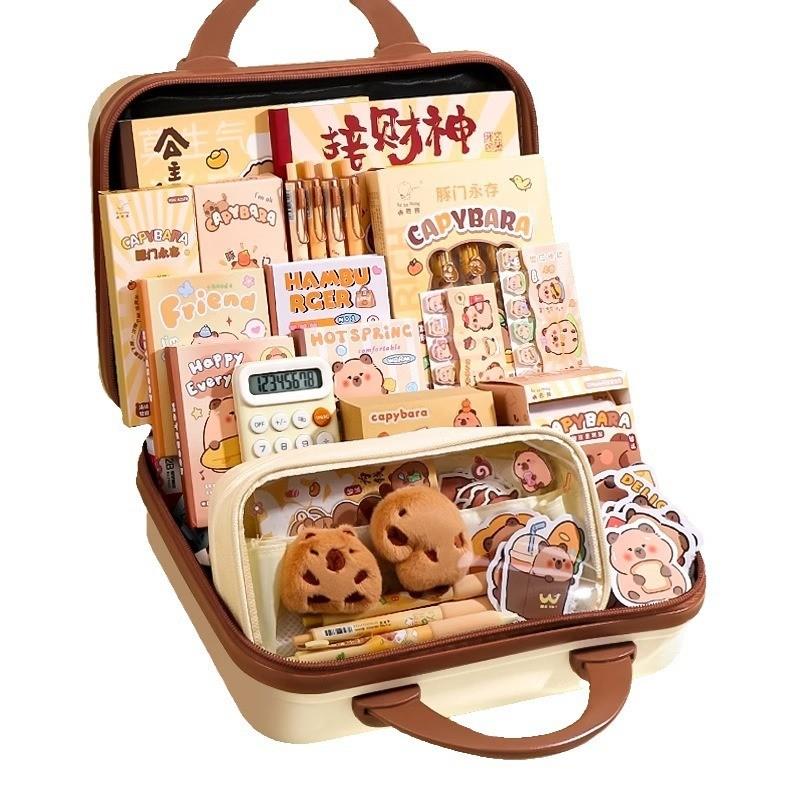 豪华风大礼包文具卡皮巴