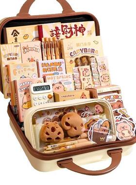 豪华风大礼包文具卡皮巴拉capybara stationary set for girls