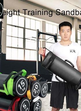 Fitness Sandbag Weight Lifting Sandbag Unfilled Power Bag