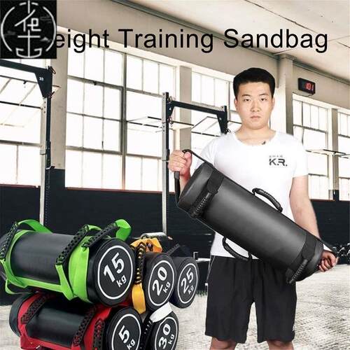 FitnessSandbagWhLifUP