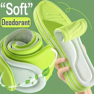Shoes Breathabl Sports for Soft Deodorant Massage Insoles