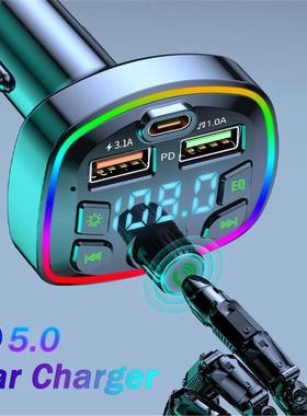 Car Charger Bluetooth 5.0 Cigarette lighter 18W USB-PD Dual