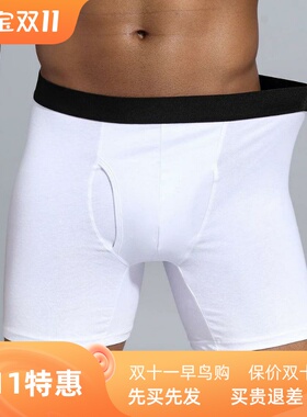 Boxershorts Men Cotton Boxers Boxer Underwear Man Panties 男