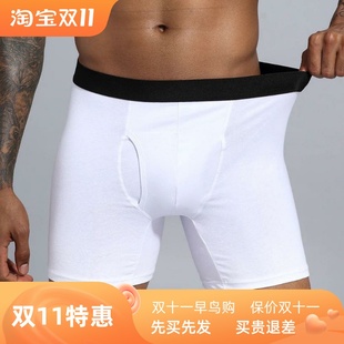 Boxershorts Men Cotton Boxers Boxer Underwear Man Panties 男